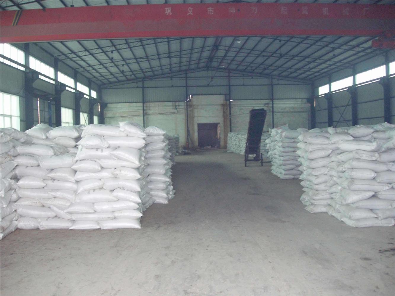 發(fā)貨現(xiàn)場